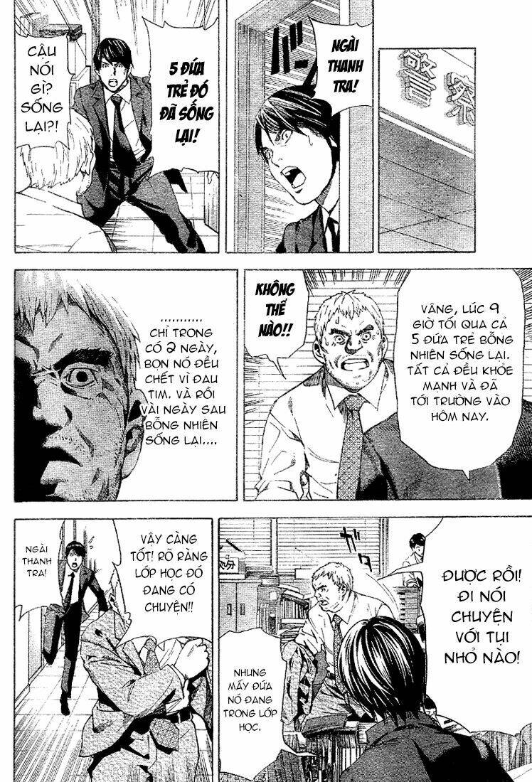 cuốn sổ tử thần phụ bản chapter 1 30