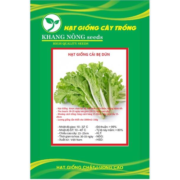 Hạt Giống Rau Cải Bẹ Dún KNS3409 - Gói 10gram