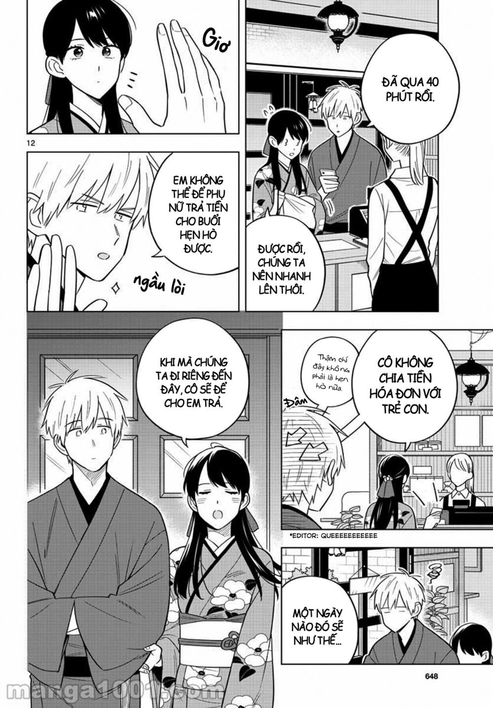 sensei wa koi o oshie rarenai chapter 38 12