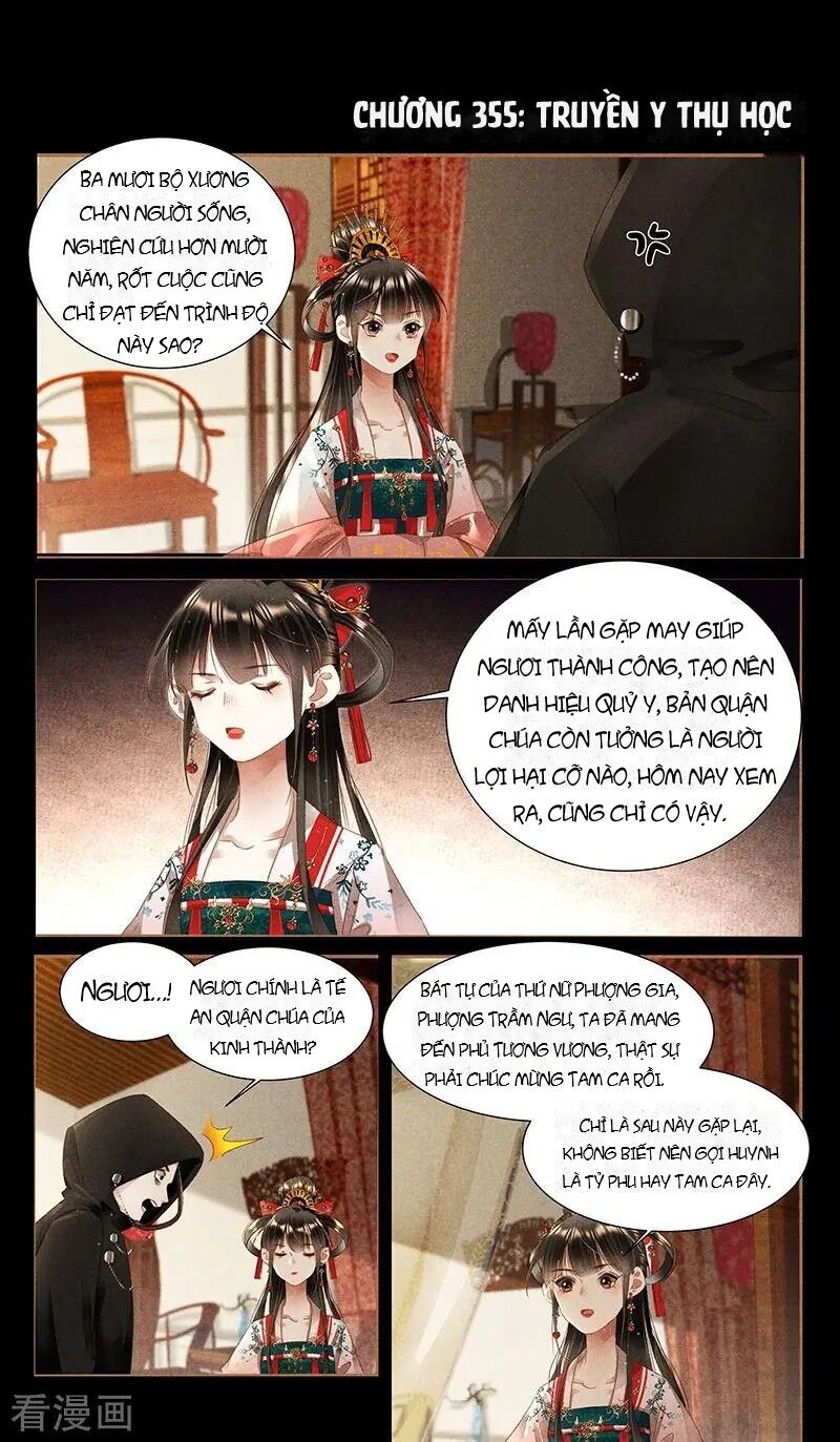 Thần Y Đích Nữ Chapter 355 4