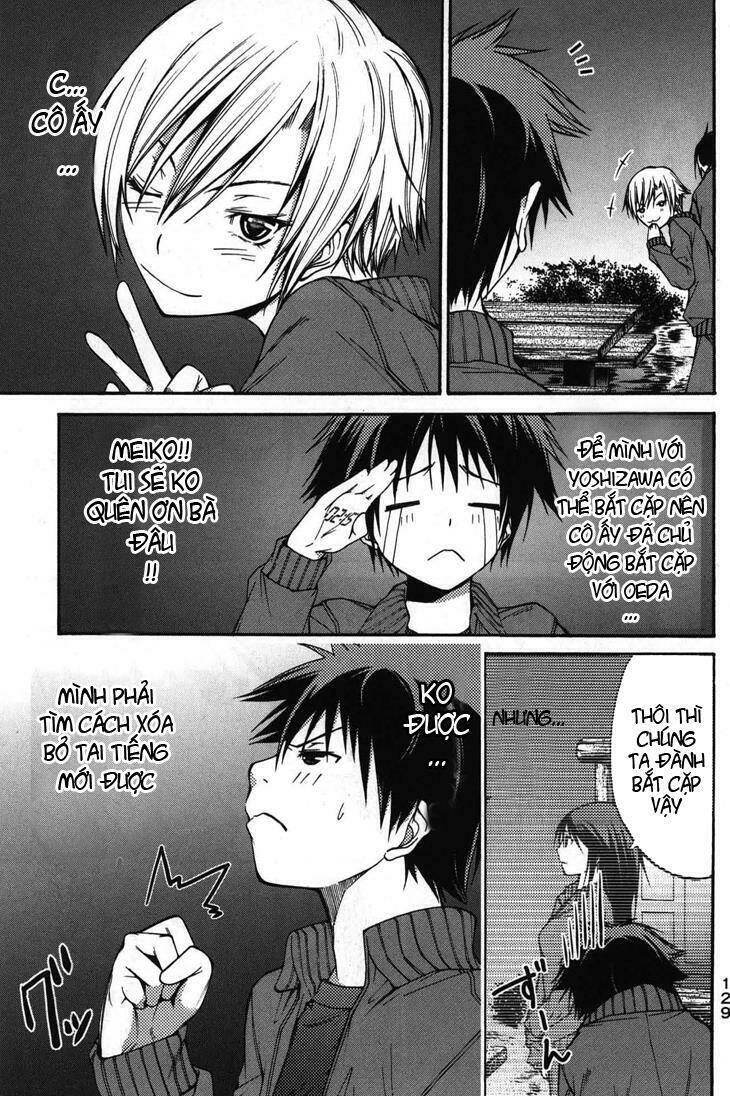 countrouble chapter 4 26