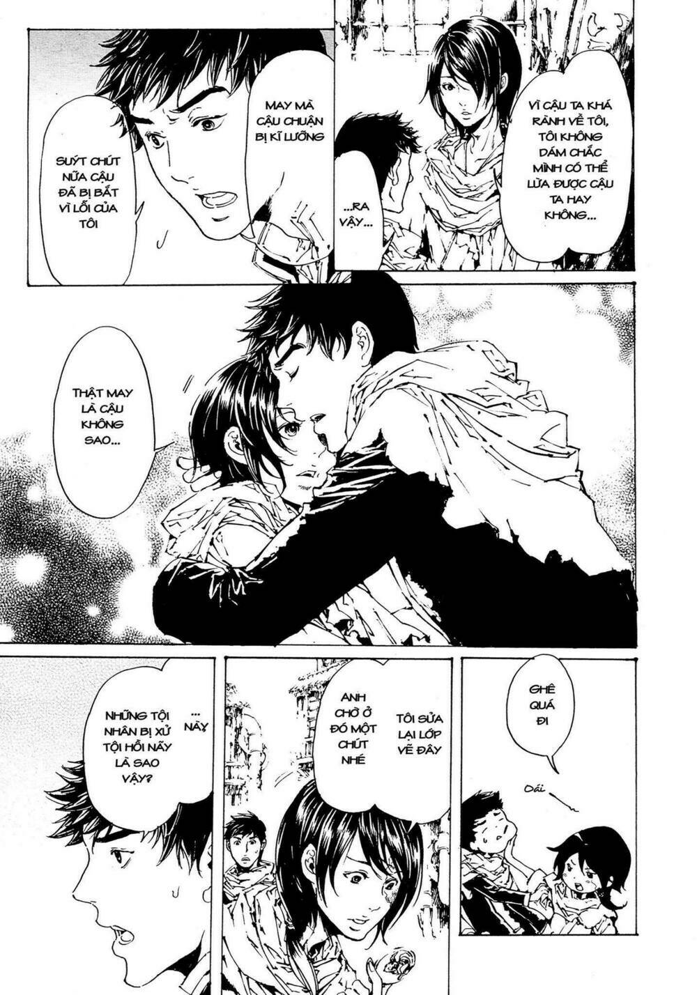 adekan chapter 48 10