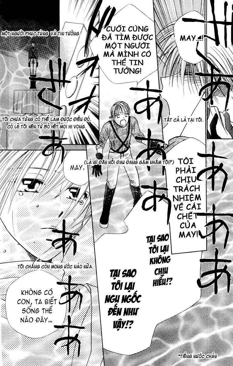 kare kano hajimemashita chapter 41 23