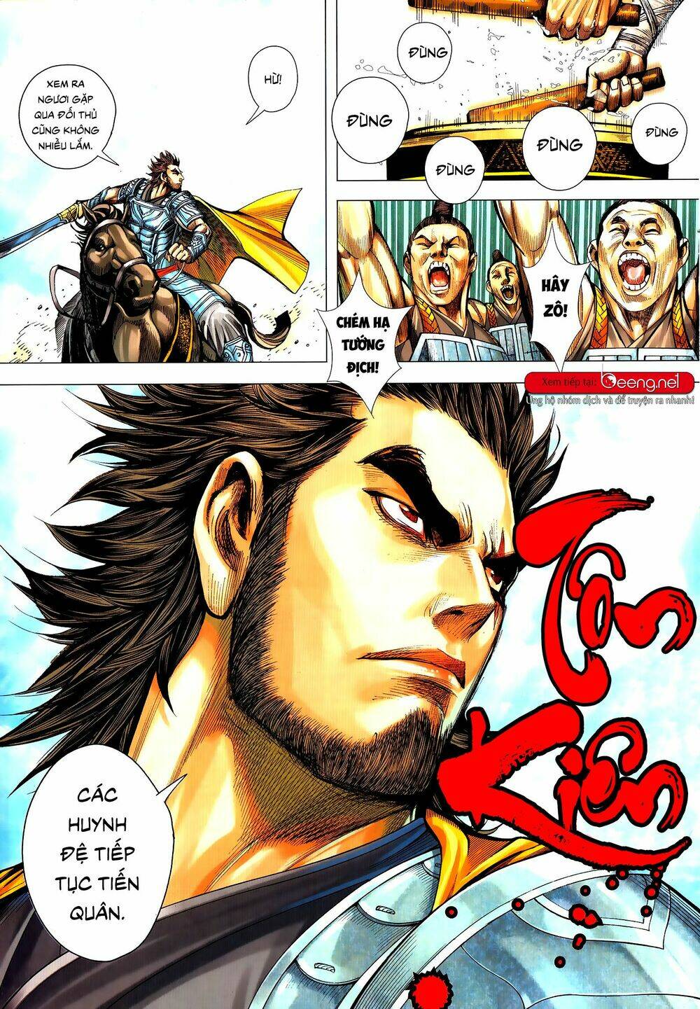tam quốc chí dị chapter 52.2 14