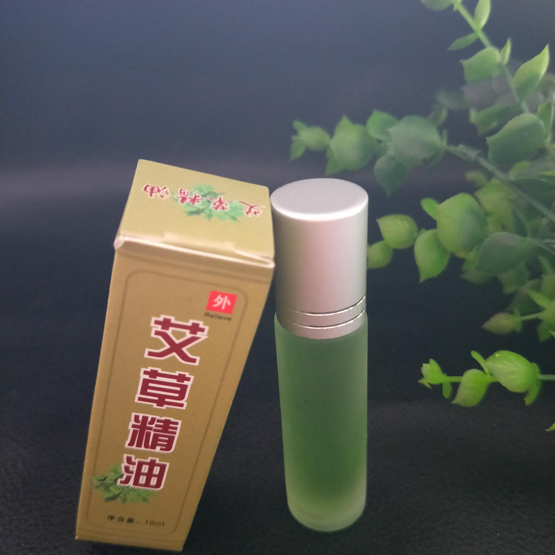 Tinh dầu ngải cứu nguyên chất dạng chai lăn 10 ml