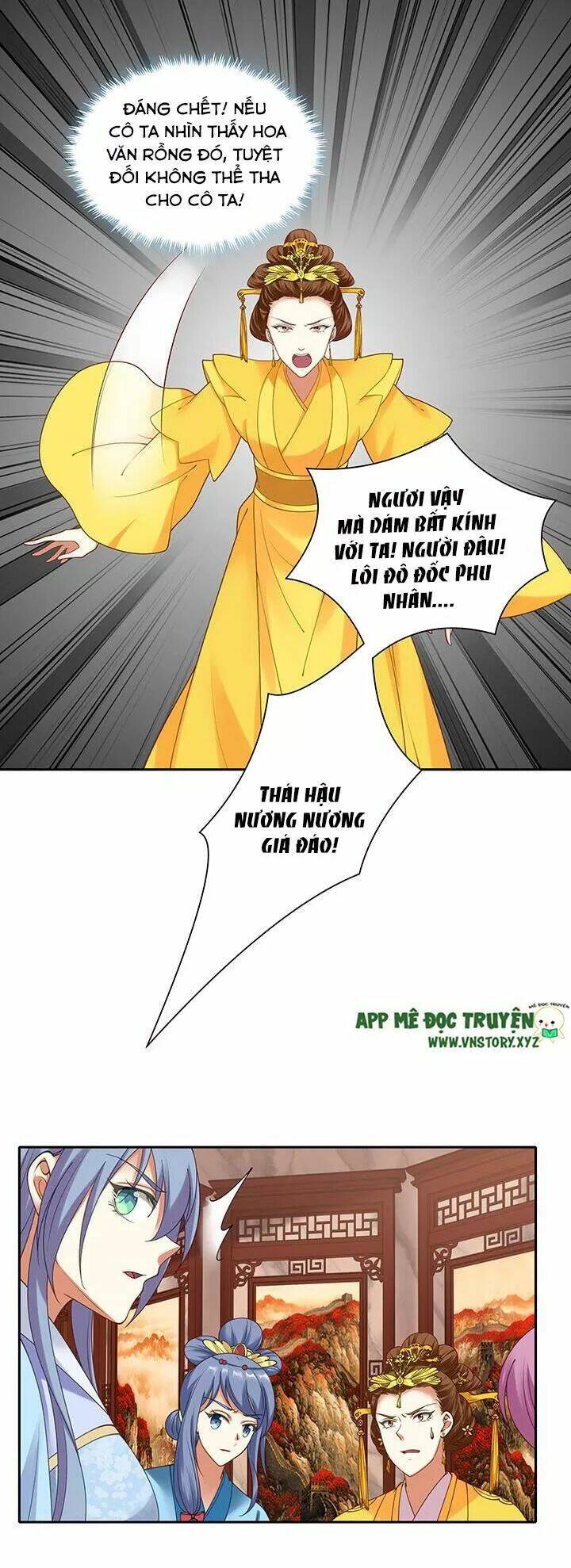 đô đốc đại nhân sủng thê kí chapter 120 22