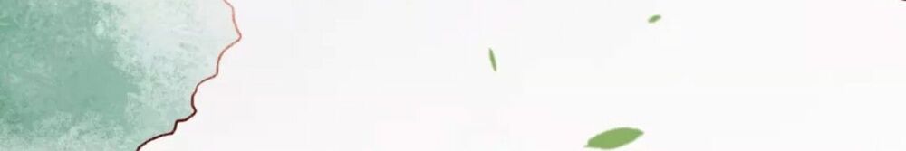 cậu đã từng yêu tôi chapter 31.5 16