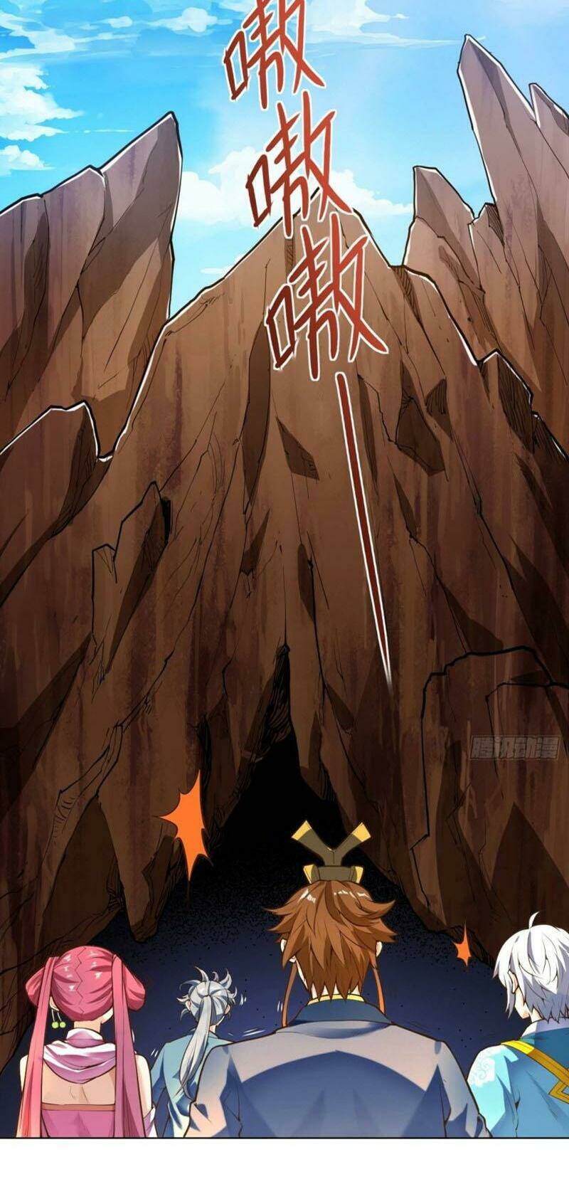 thần võ đế tôn chapter 26 10