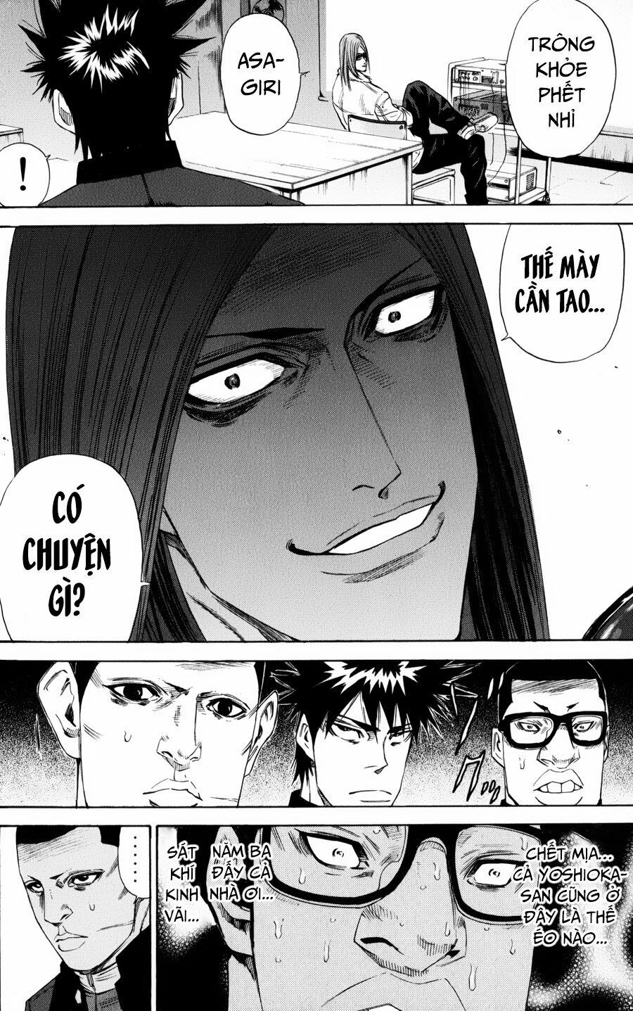 a-bout! chapter 134 2