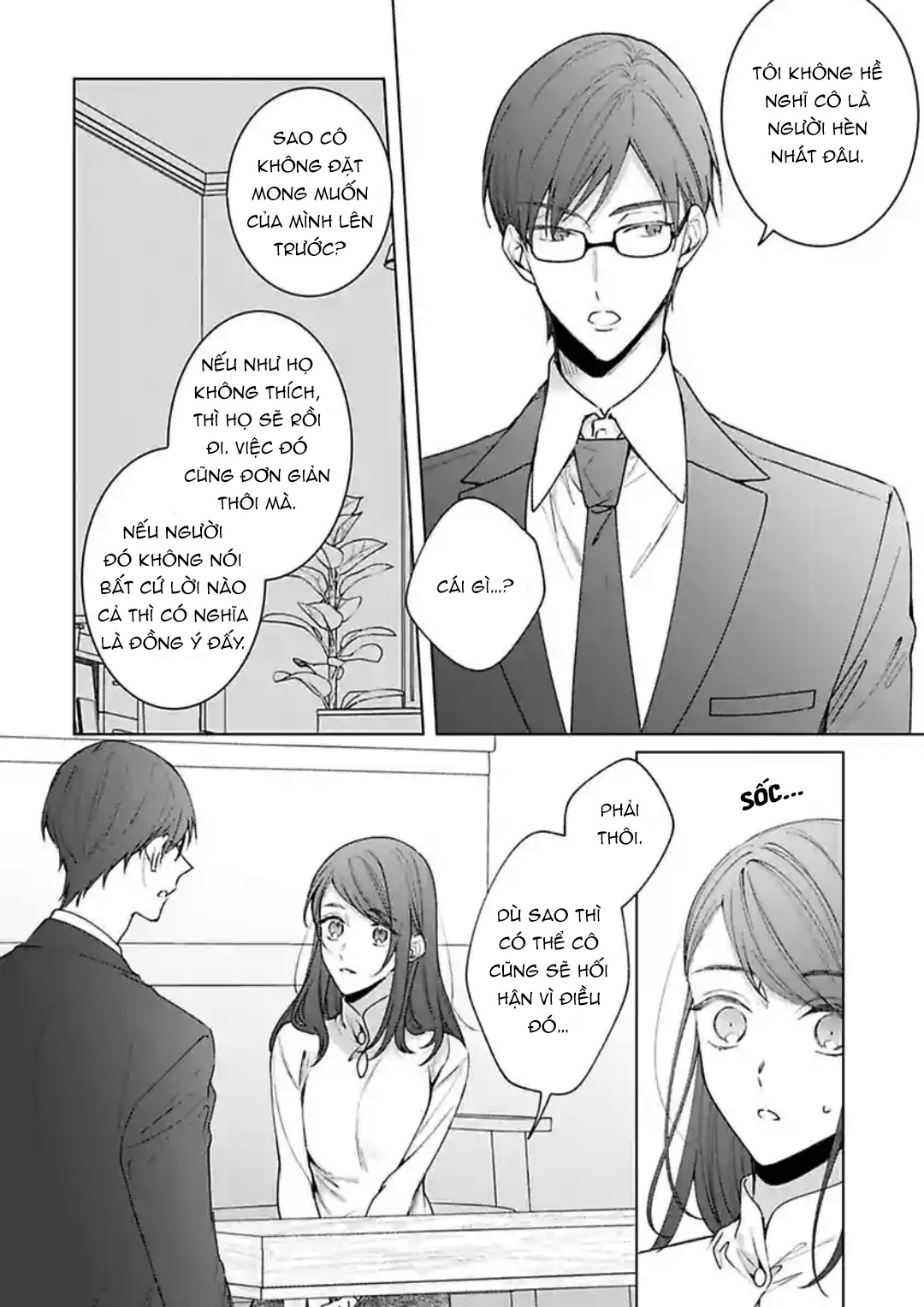 ngủ cùng thanh mai trúc mã chapter 9.2 4