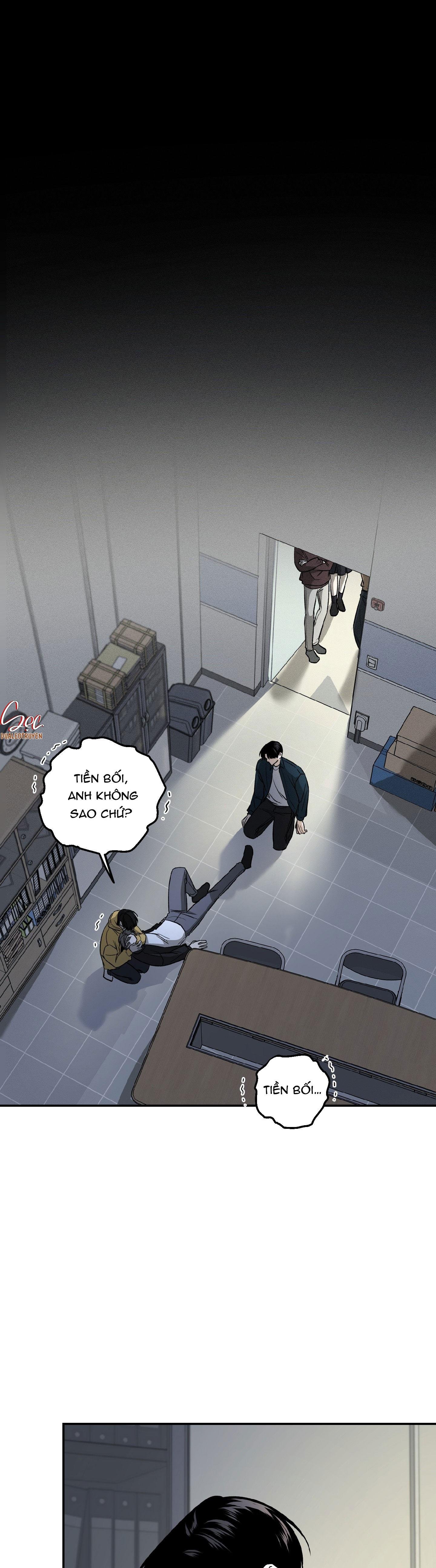 (Abo) Feel My Benefit Chapter 34 ss2 1