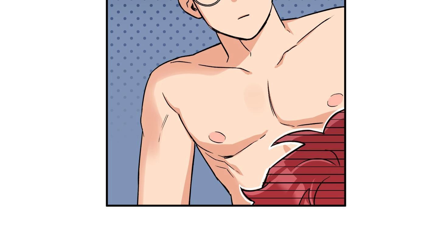 gâu gâu! chapter 55 31