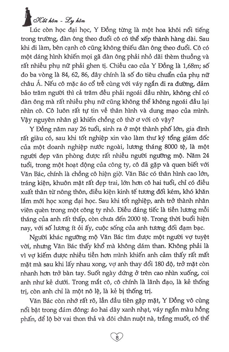 Kết Hôn - Ly Hôn