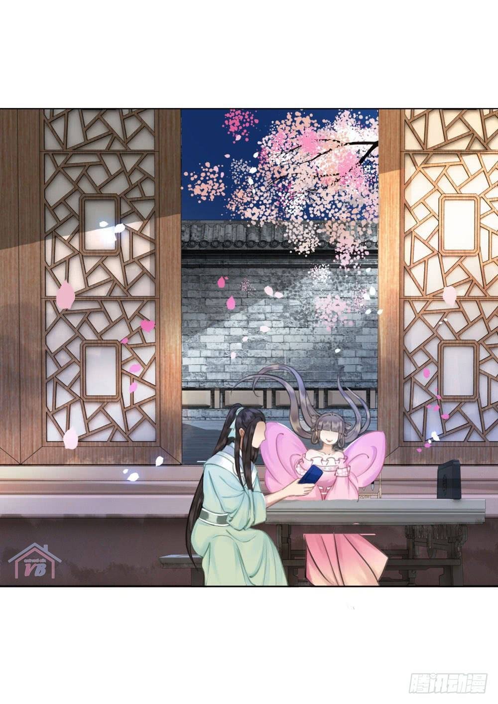 gay rồi! cái đó thành tinh rồi chapter 23 38