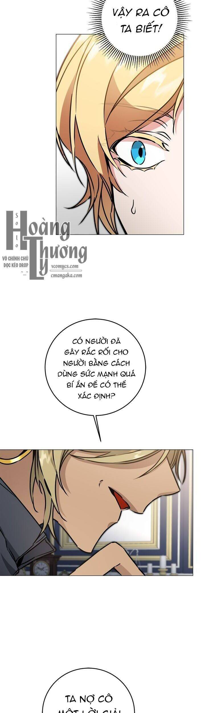 tôi trở thành hoàng đế bạo chúa trong tiểu thuyết chapter 71 18