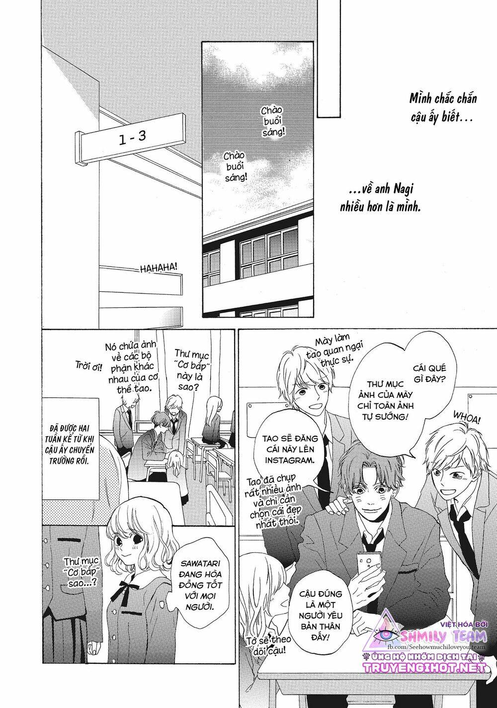 mainichi kiss shite ii desu ka? chapter 13 12