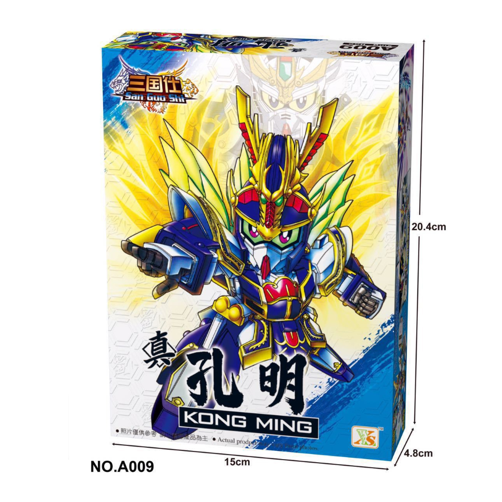 Đồ Chơi Mô Hình Gundam Kong Ming - Lắp Ghép Lego Tam Quốc Diễn Nghĩa