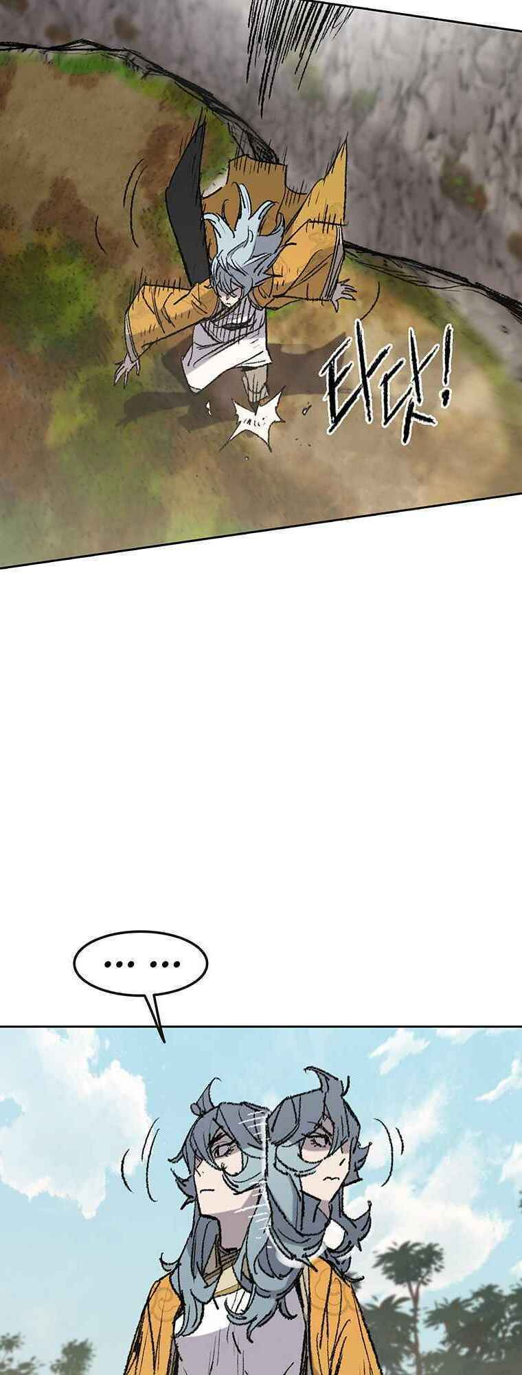 kiếm sĩ bất bại chapter 66 11