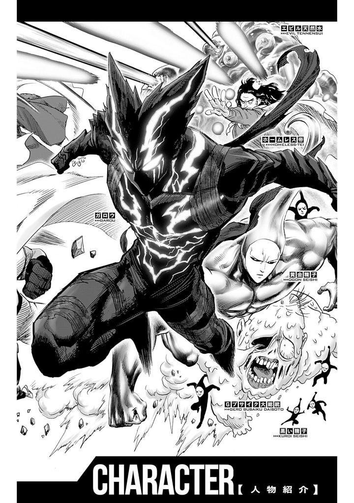 One Punch Man 31 (Japanese Edition)