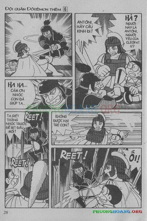 the doraemon special (đội quân doraemons đặc biệt+đội quân đôrêmon thêm) chapter 6 25