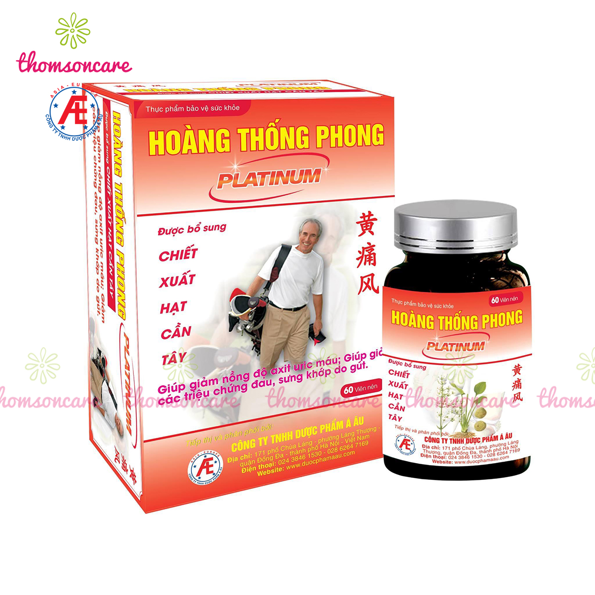 Hoàng thống phong Platinum - Lọ 60v Mẫu mới Hàm lượng cao và hiệu quả hơn - Giảm gout, acid uric, mỡ máu cho người bị gút