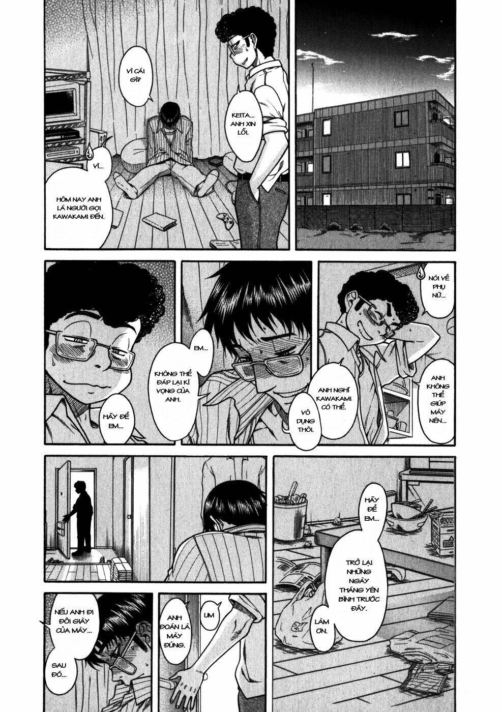 happy negative marriage chapter 4 14