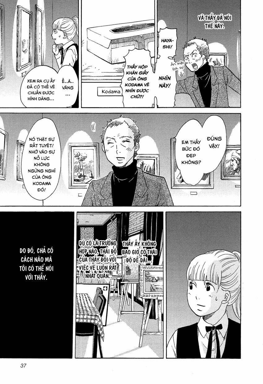 kakukaku shikajika chapter 9 14