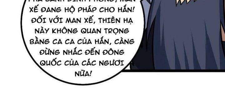 Ta Xưng Kiêu Hùng Tại Dị Giới Chapter 623 - Trang 54