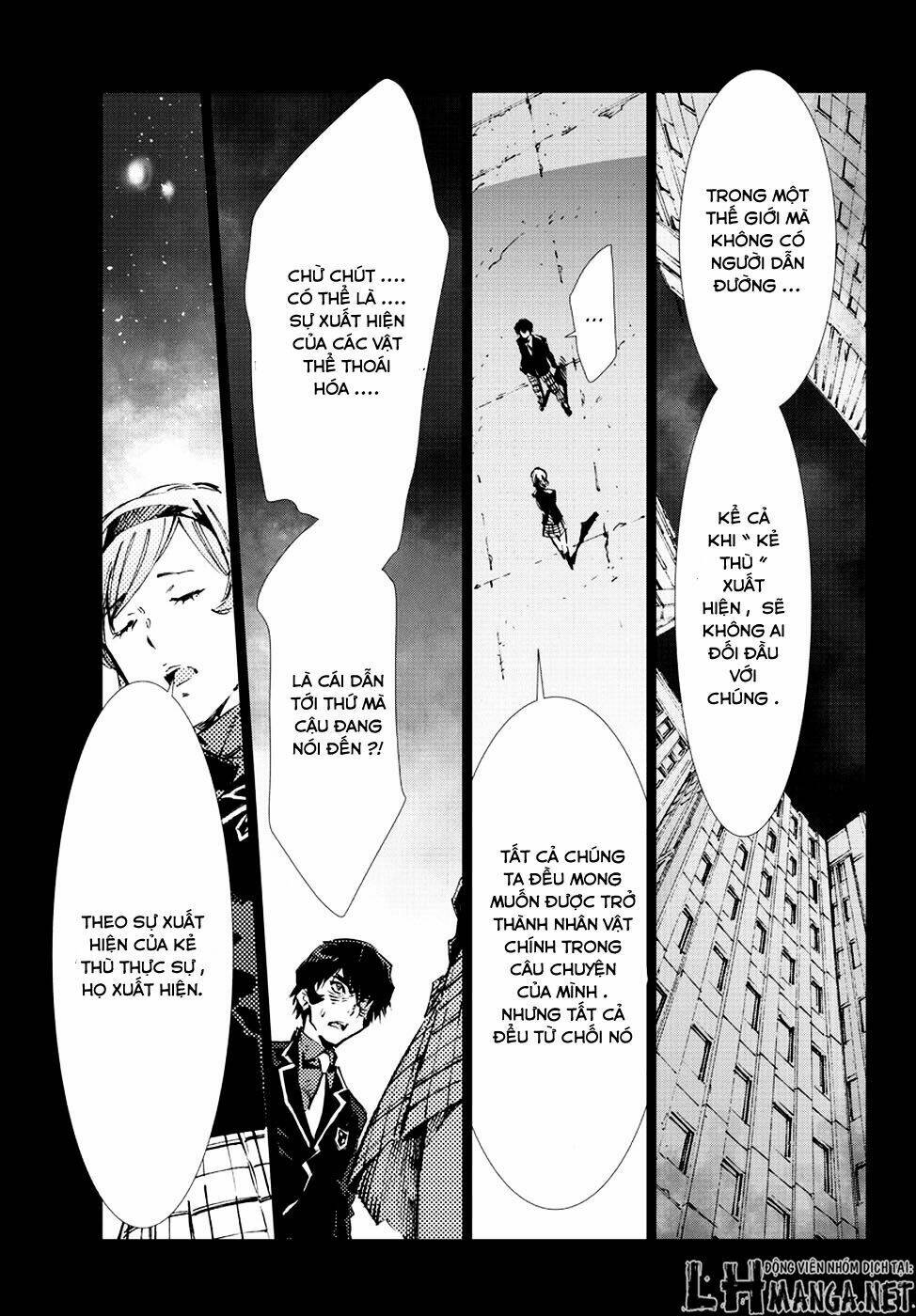 getter robo devolution: uchuu saigo no 3-punkan chapter 12 8