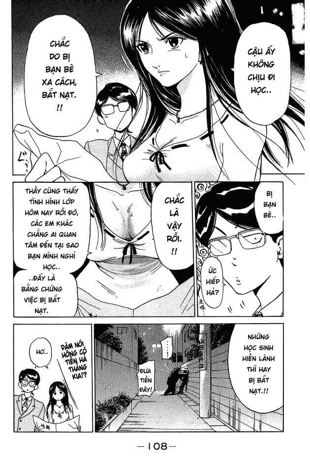 hammer session - thầy giáo tuyệt chiêu chapter 2 38