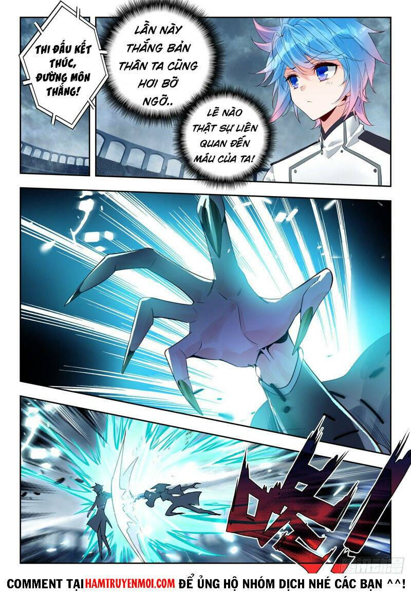 tuyệt thế đường môn - đấu la đại lục 2 chapter 314 2