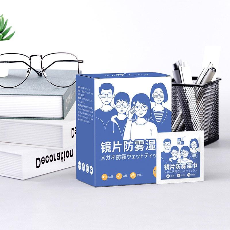 HỘP 100 KHĂN LAU KÍNH NANO CHỐNG BÁM HƠI NƯỚC, VÂN TAY CÔNG NGHỆ NHẬT BẢN LÀM SẠCH KÍNH