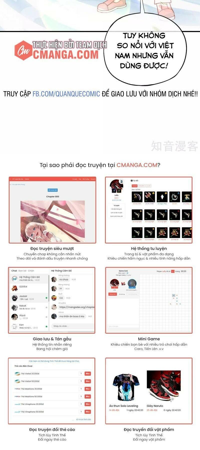 vòng bạn bè mạnh nhất của tiên giới chapter 92 24