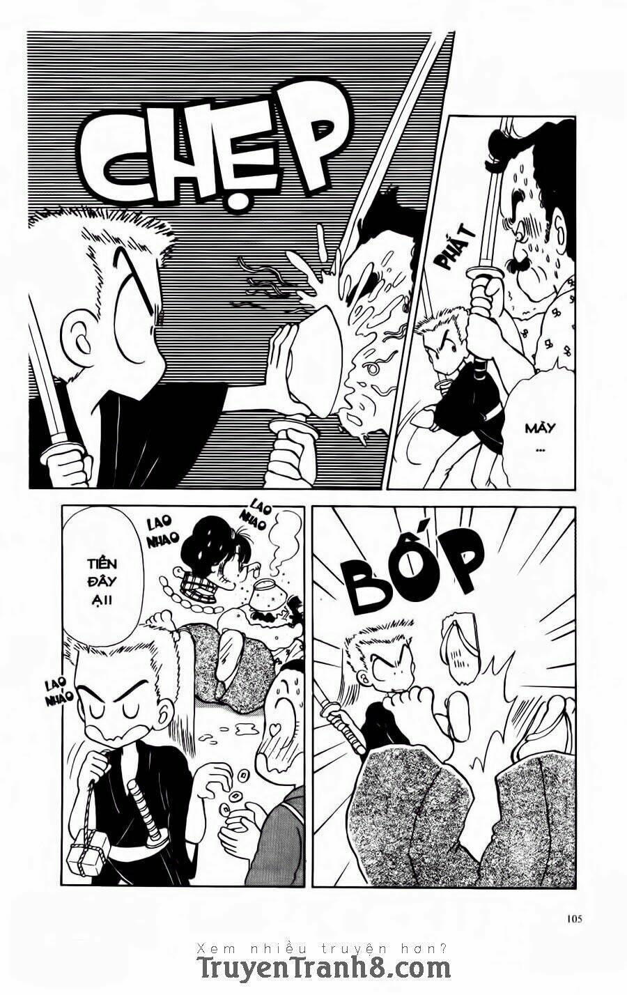 miko - edo rắc rối ký chapter 4 12