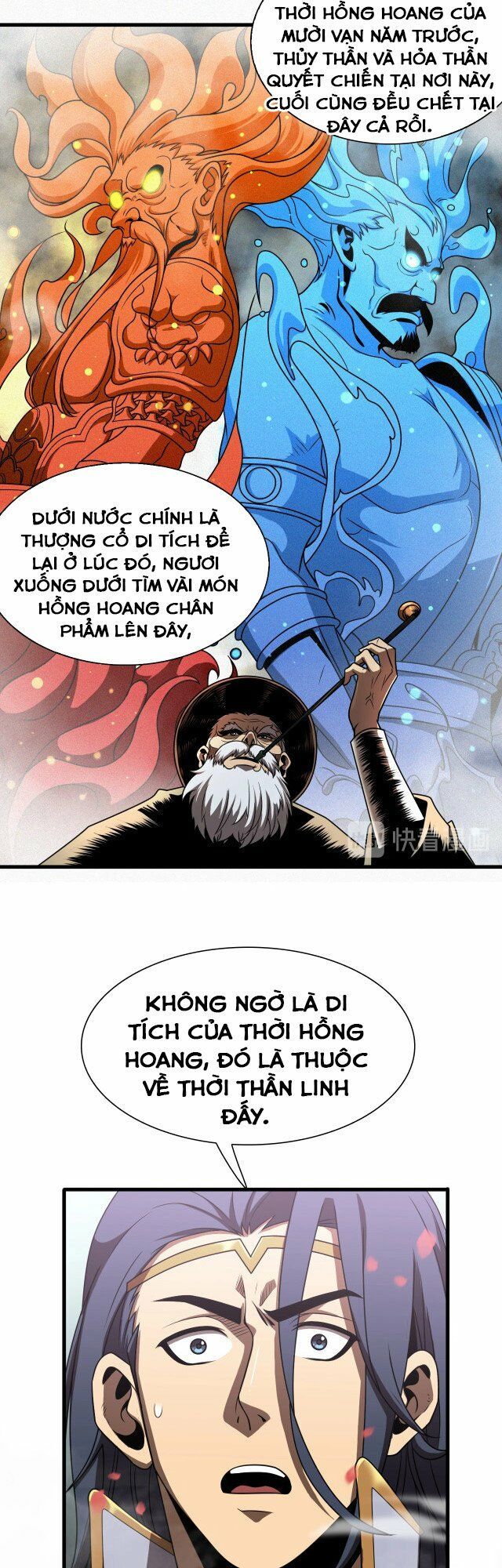 chư giới - tận thế online chapter 20 13