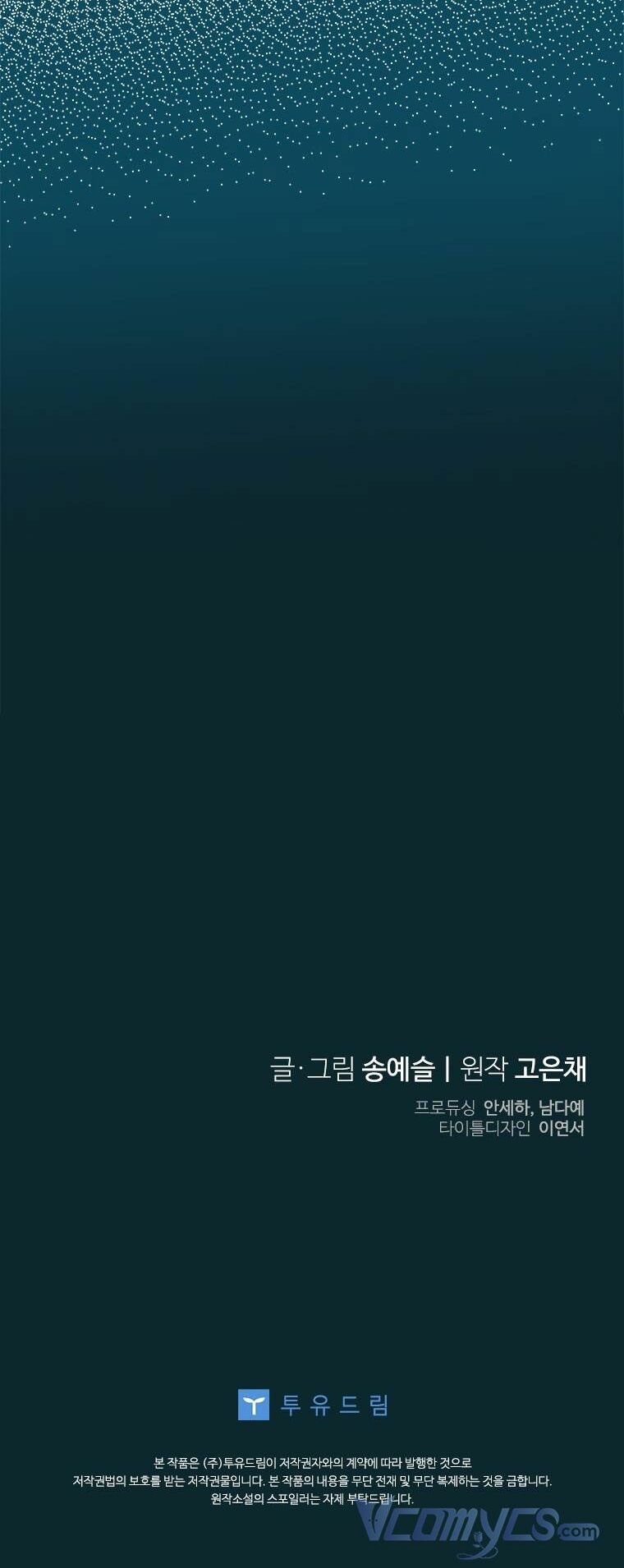 chồng yêu, em muốn đình công! chapter 41 55