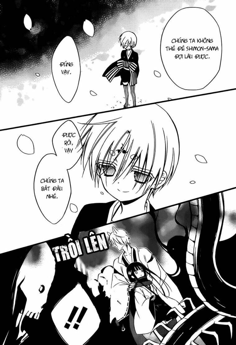 inu x boku ss chapter 44 22