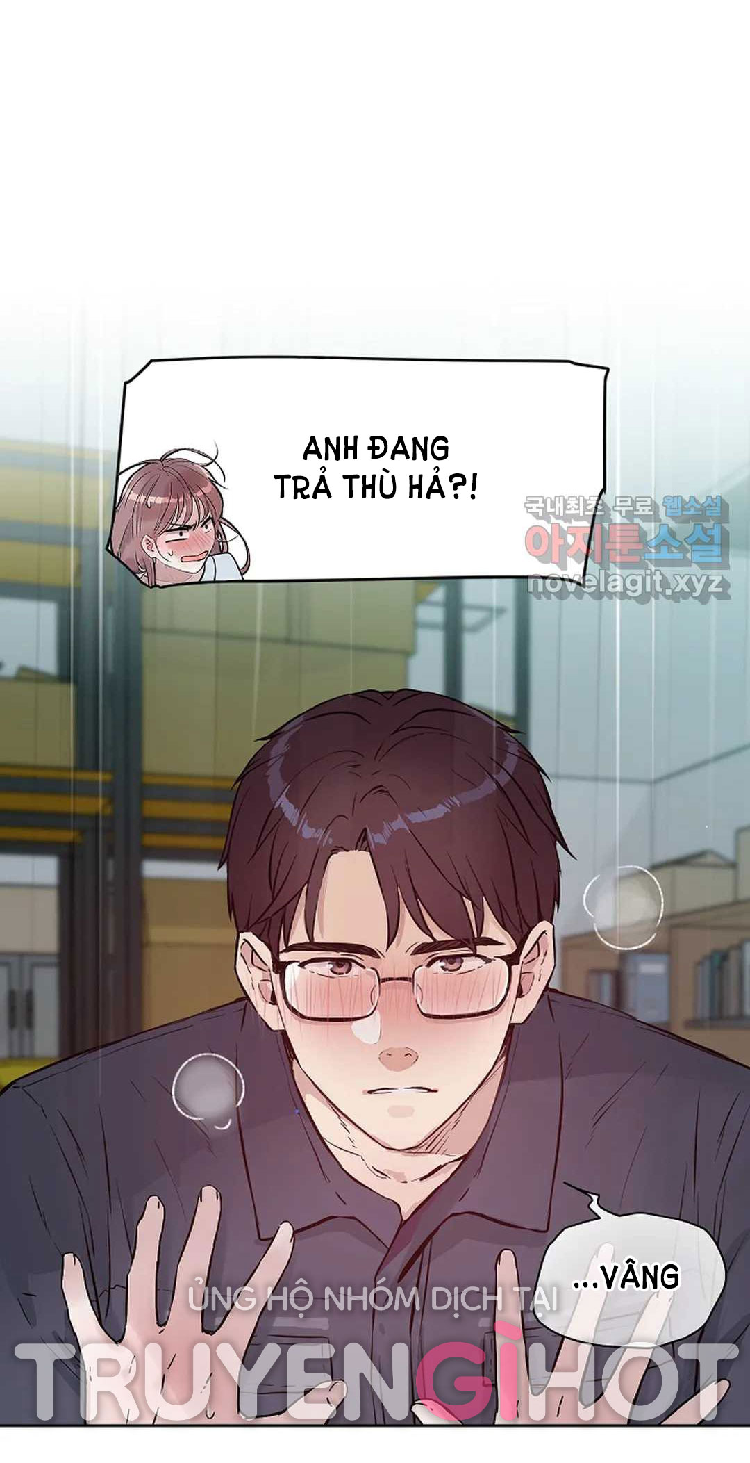 [18+] công tư phân minh chapter 50.1 6