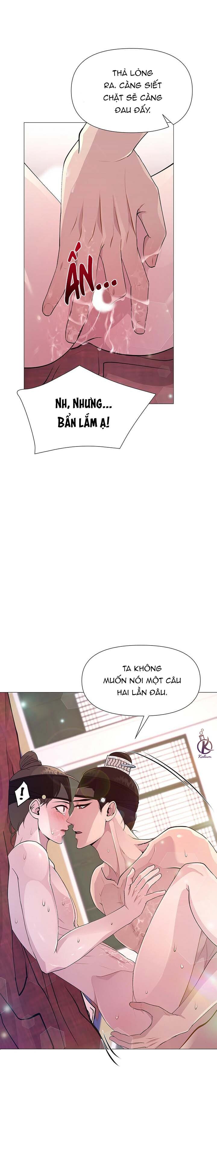 dạ xoa hoá diễn ký chapter 6 25