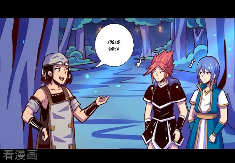 ta không phải là npc chapter 100 15