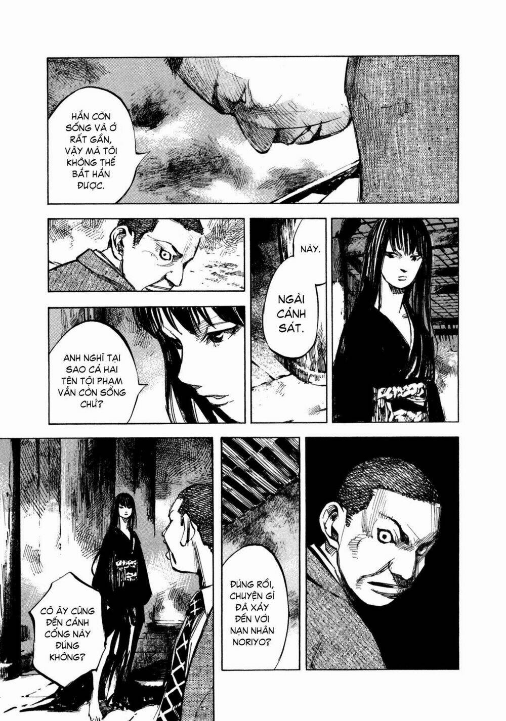 skyhigh 4 chapter 1 36