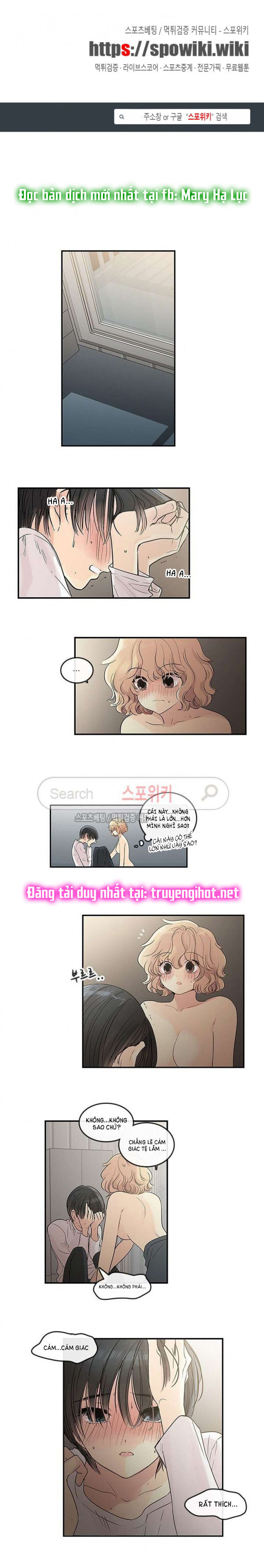 [18+] nàng hoa chapter 30.1 3