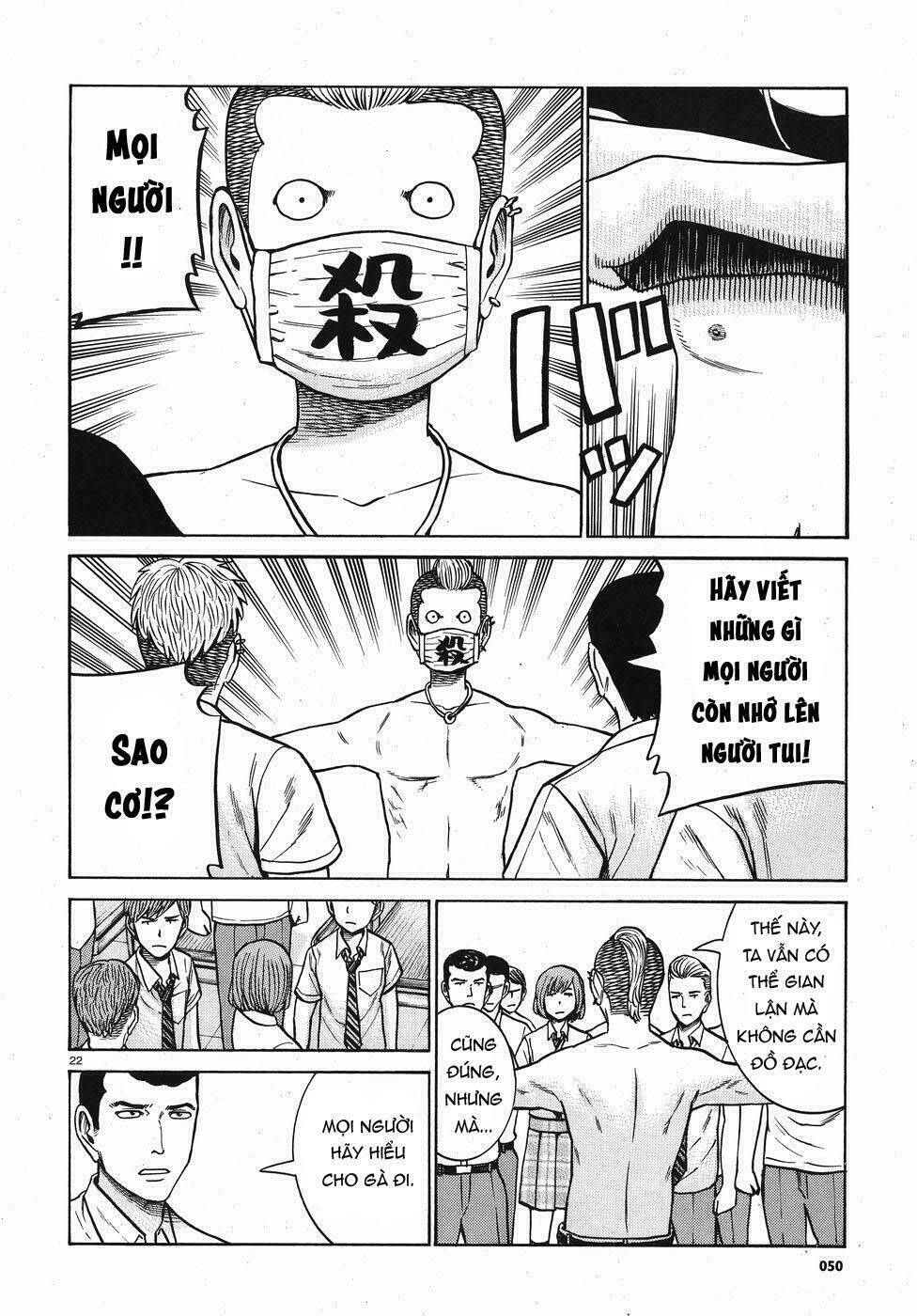 anh chàng yakuza và cô nàng siêu năng lực chapter 71 22