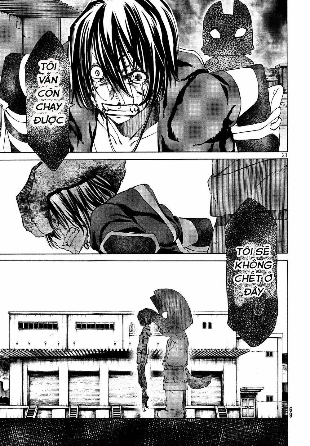 gleipnir - sợi xích thần chapter 4 24