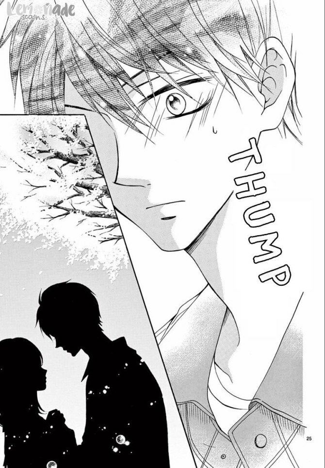 koi ni naranai wake ga nai chapter 5 24