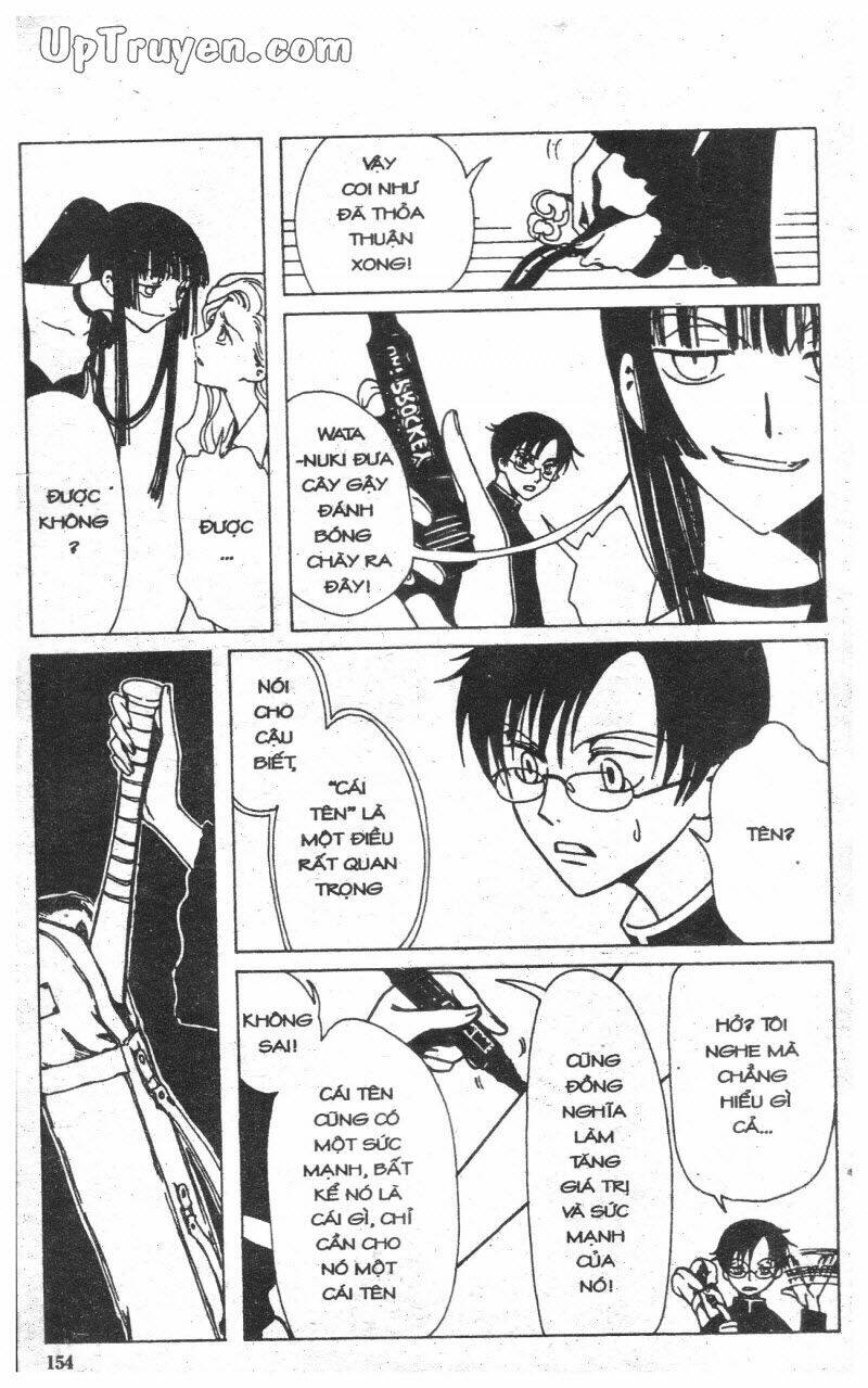 xxxholic - hành trình bí ẩn chapter 1 152