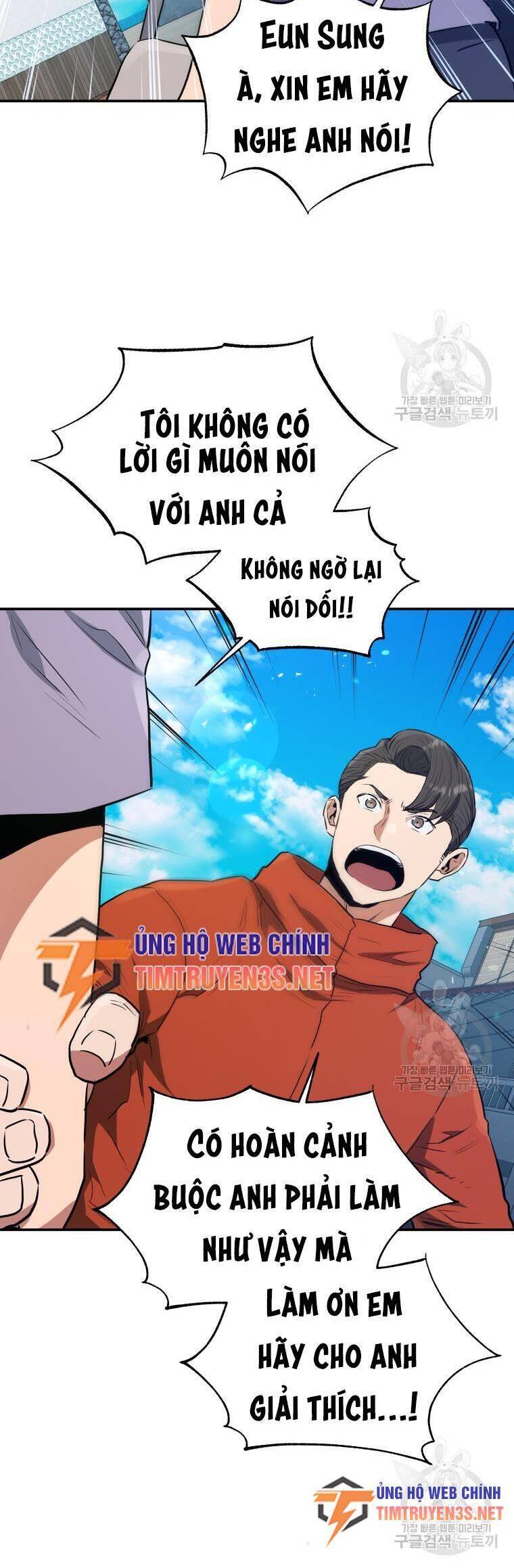 hệ thống oán hận của ta chapter 57 14
