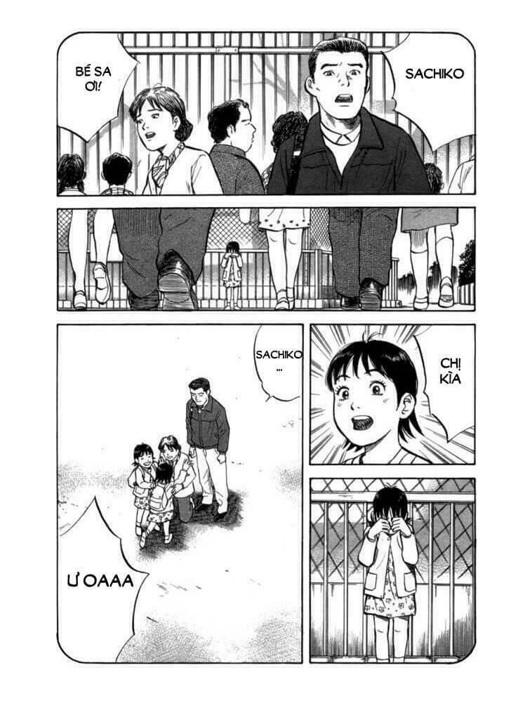 17-sai (kamata youji) chapter 8 9