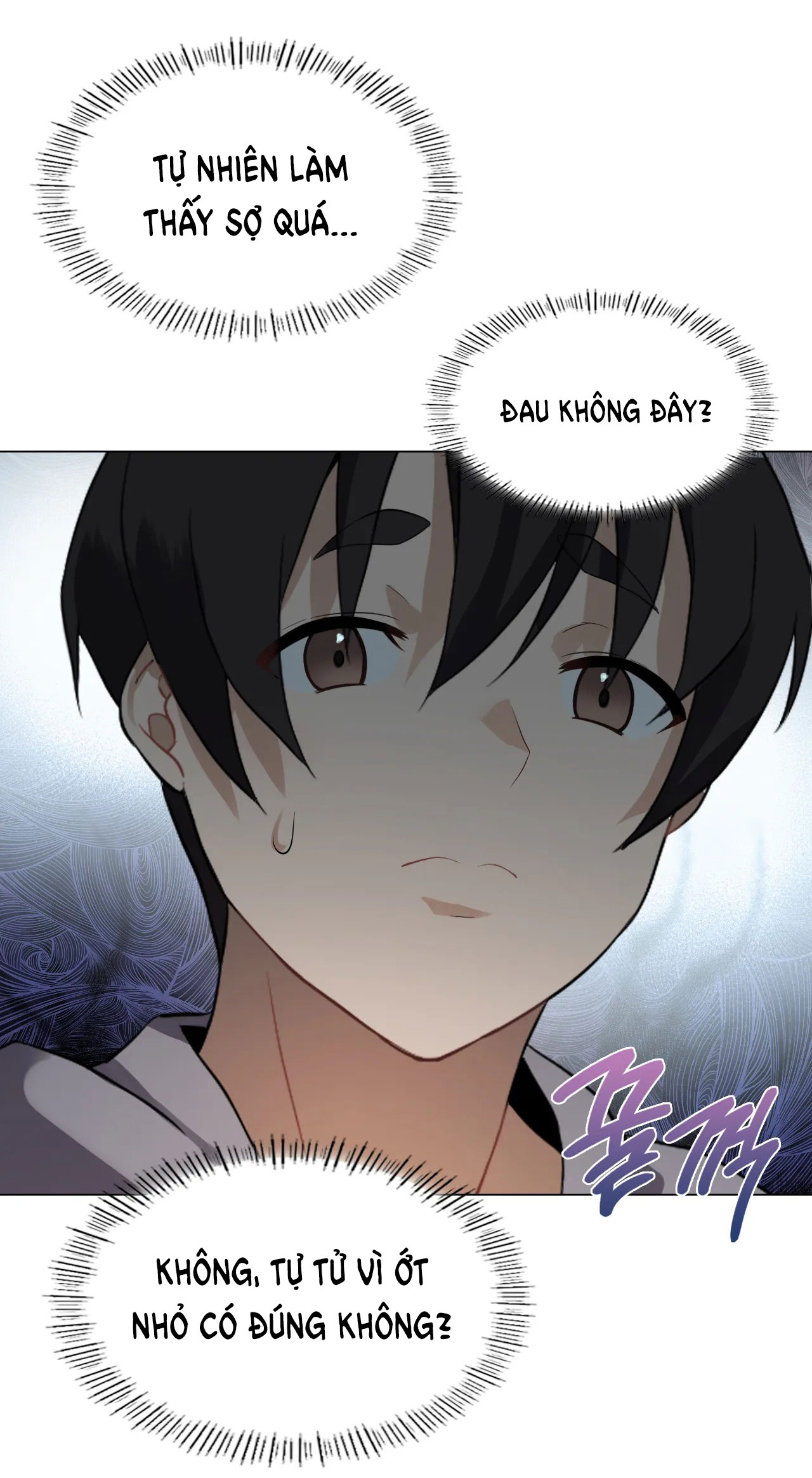 [18+] thăng cấp đến khi hài lòng chapter 1.2 33