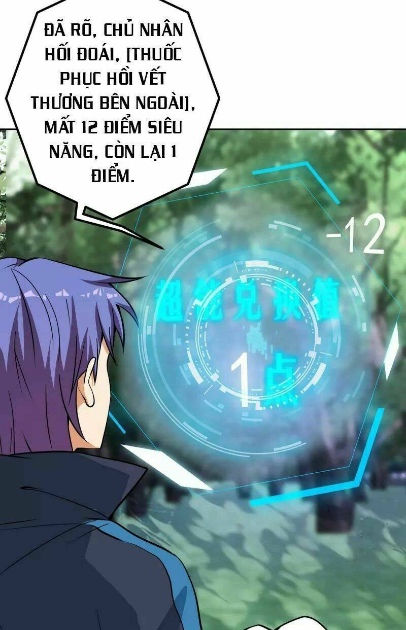 đồng hồ thần cấp siêu năng của ta chapter 13 12